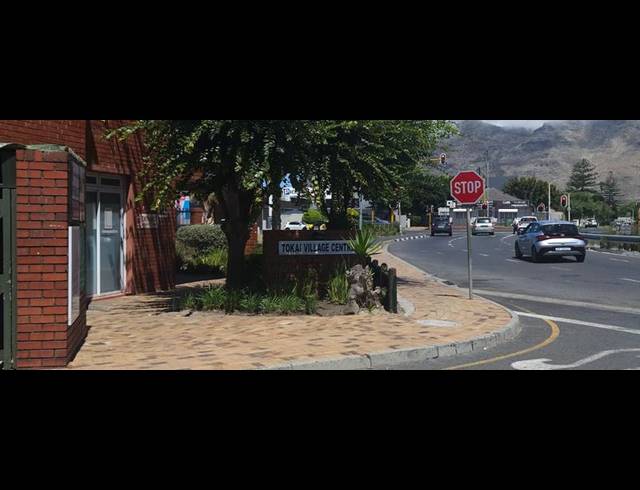 BUSINESS PROPERTY TO RENT IN TOKAI